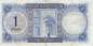 Preview: Irak p.58b 1 Dinar 1971